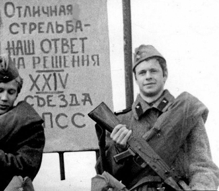 Русский рок и советская армия