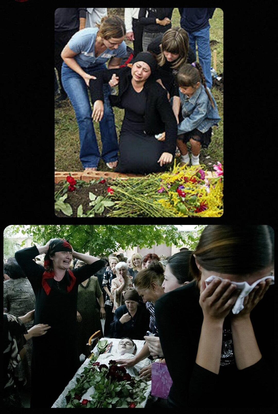 Сегодня был Беслан
