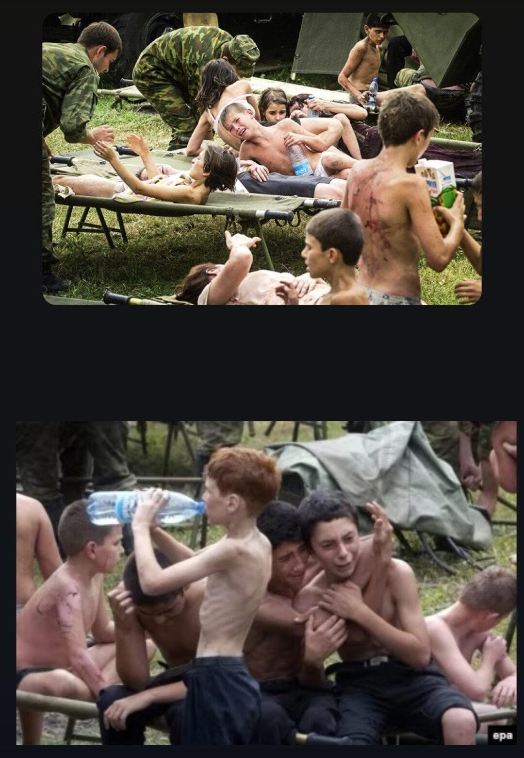 Сегодня был Беслан