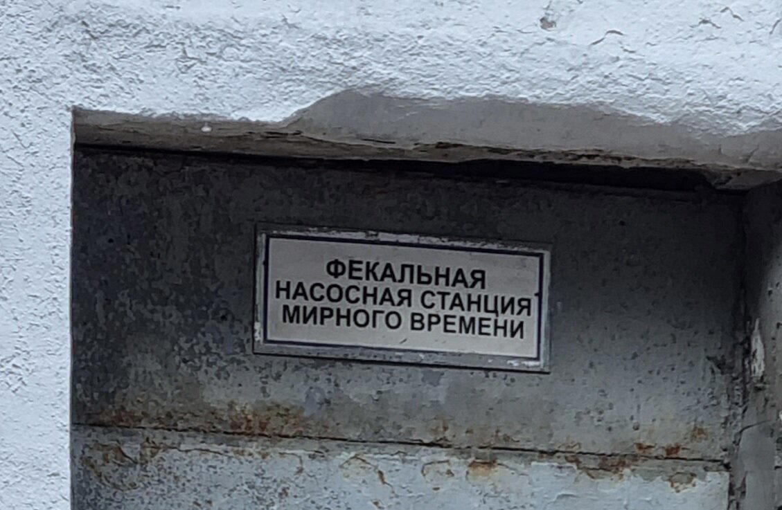 Идеальный нейминг