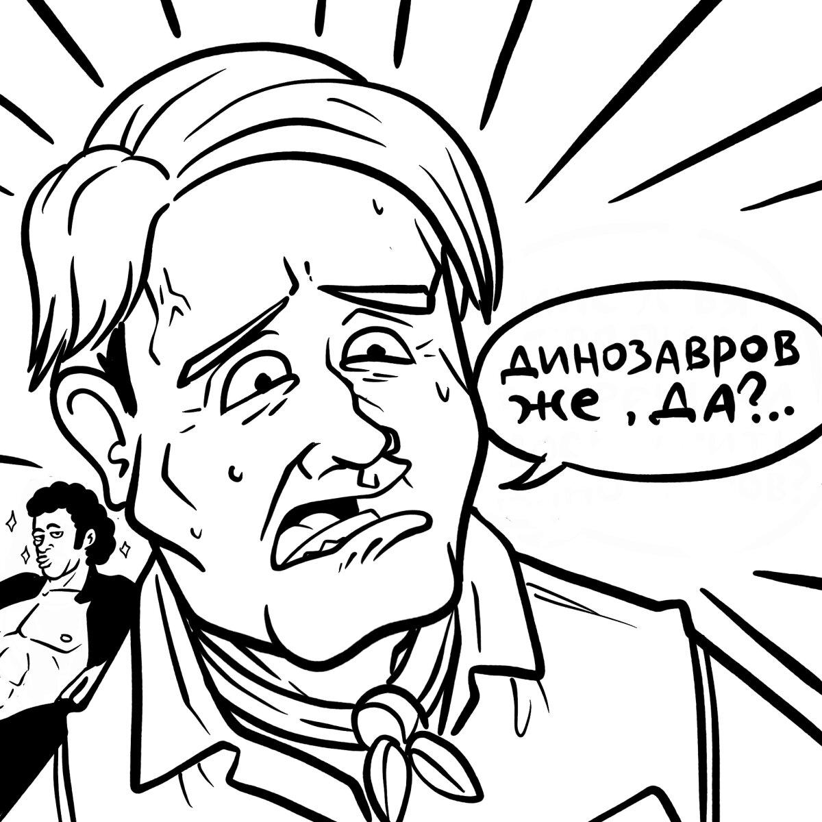 И вот она снова наступила