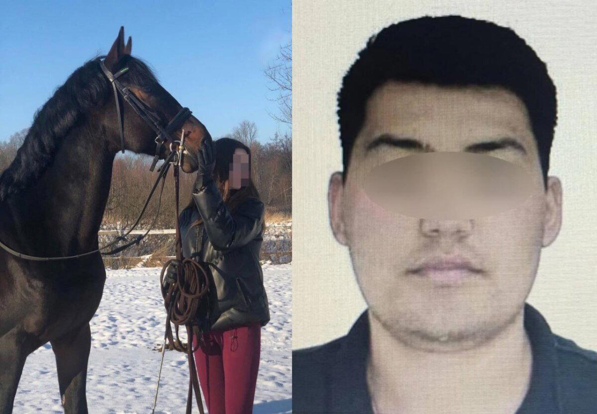 Не прокатило