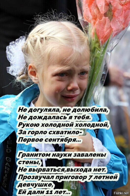 С праздником )