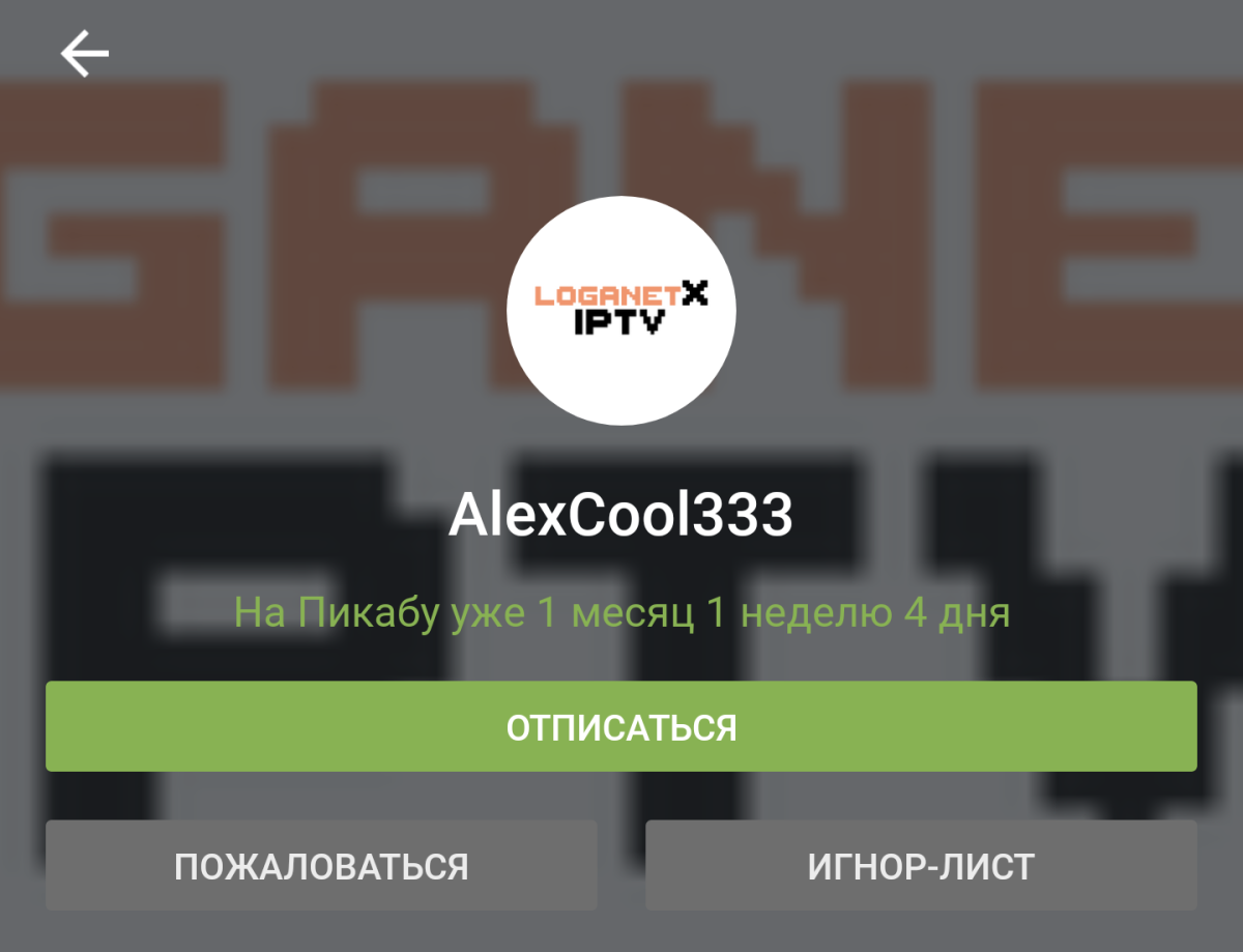 Онлайн кинотеатр для бедных