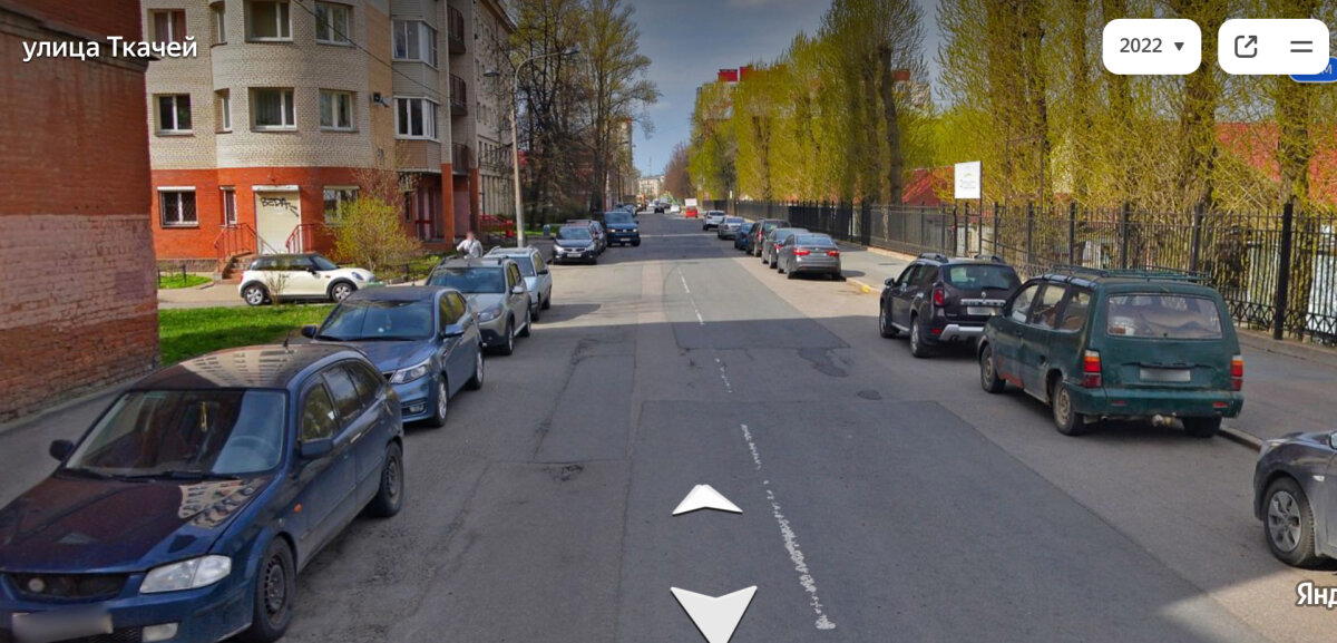 Парковка Шредингера