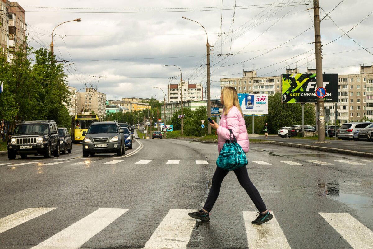 Мурманск