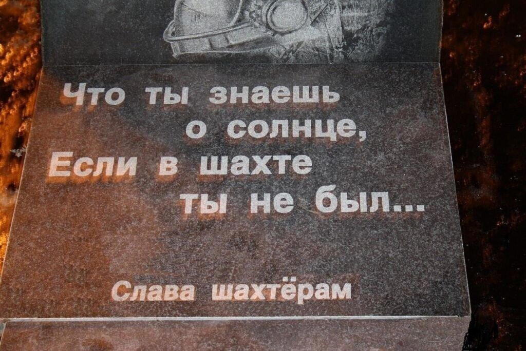С праздником