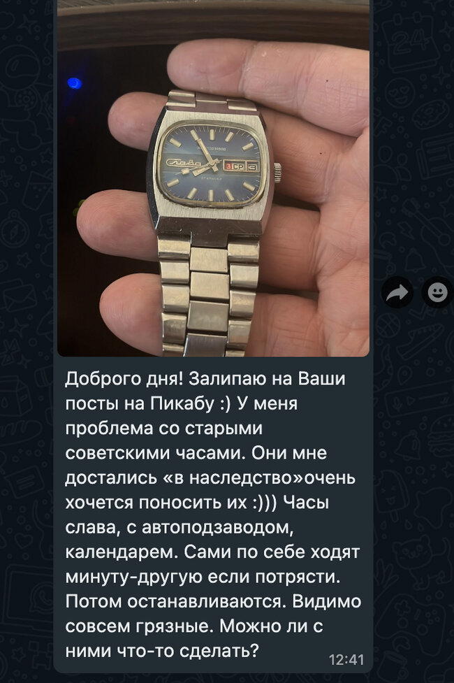 Почему в СССР любили такие часы?
