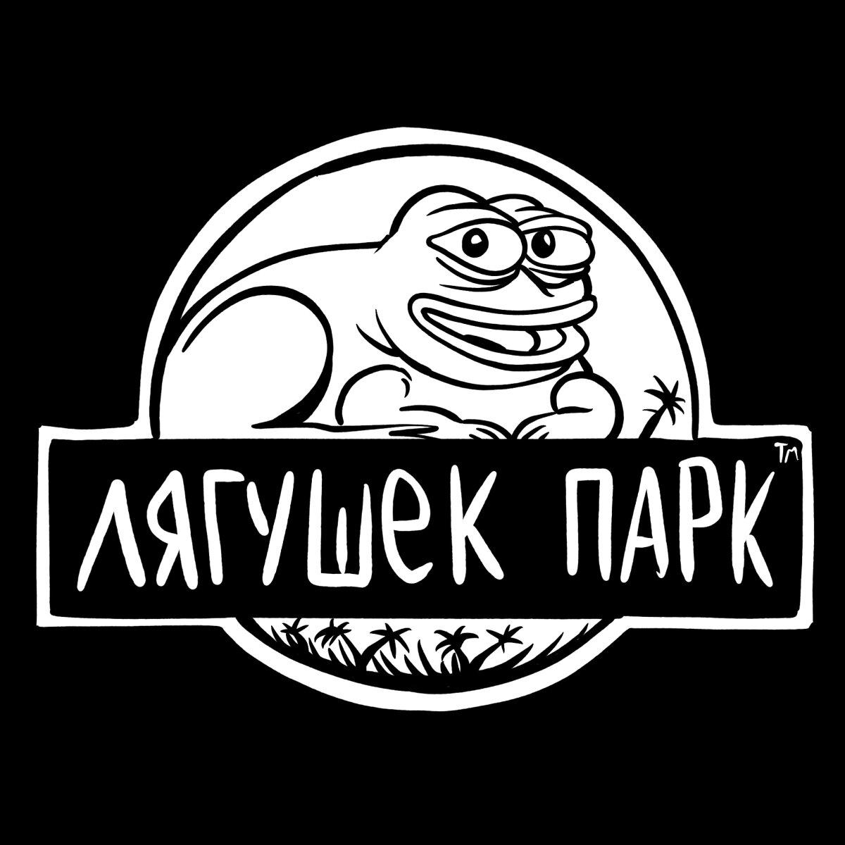 И вот она снова наступила