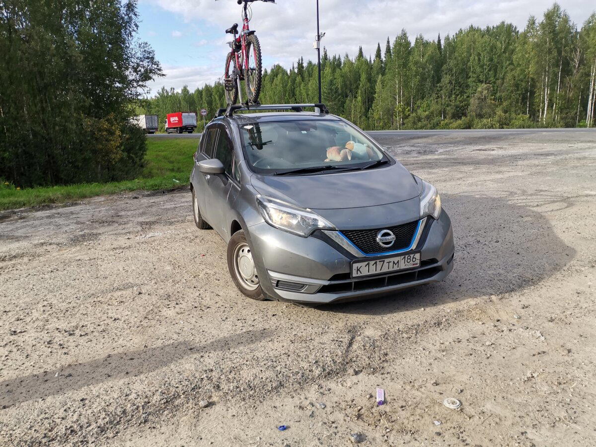 Первый пост. 41 год