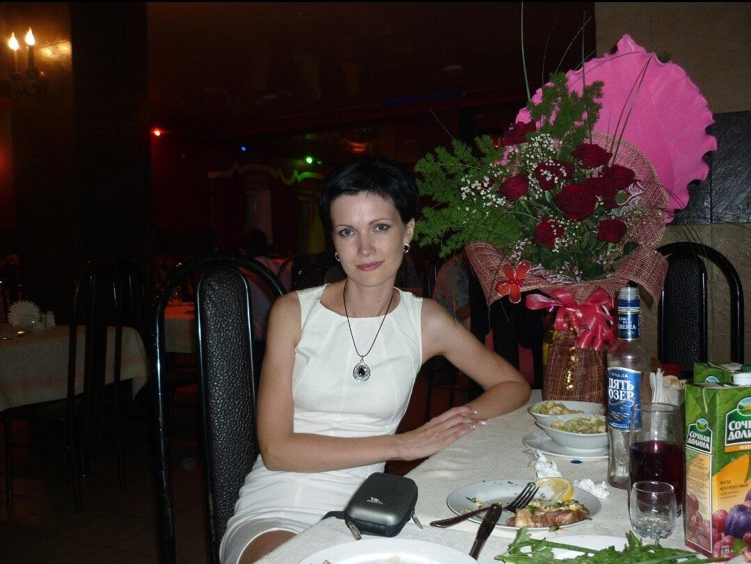30 лет