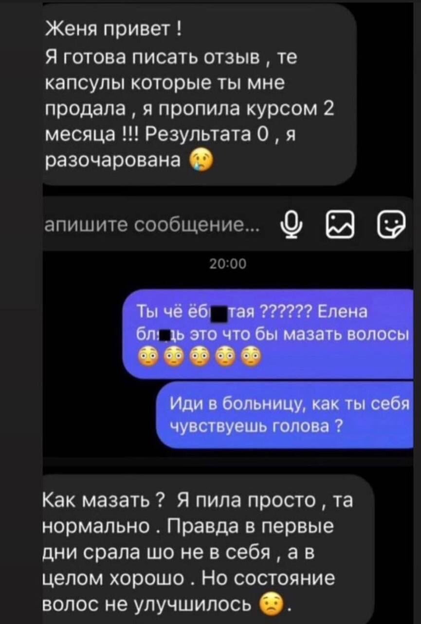 Ошибочка вышла)
