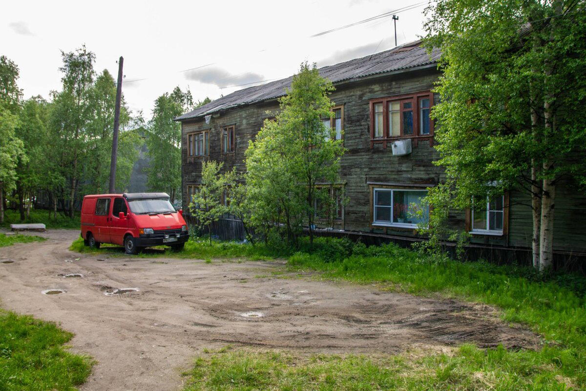Мурманск