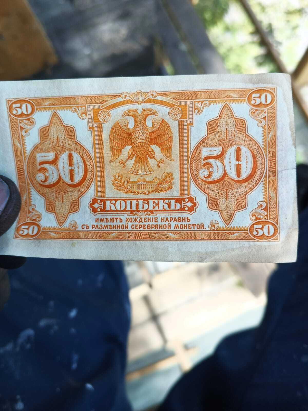 В Томске, при капитальном ремонте дома, обнаружен тайник...