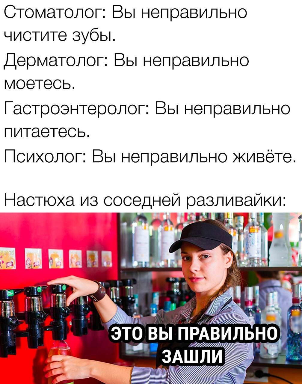 Молодец Настюха!)