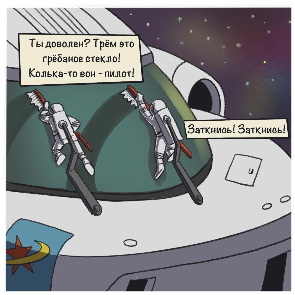 С днём знаний 2023