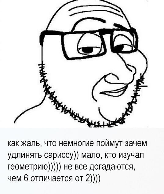 Битва при Херонее. Рассвет Македонии