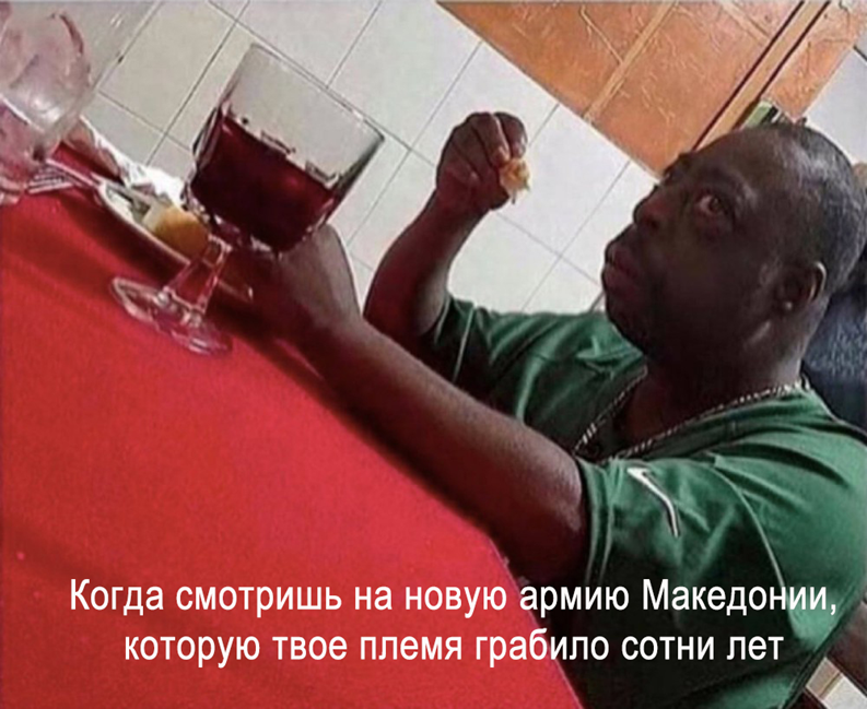 Битва при Херонее. Рассвет Македонии