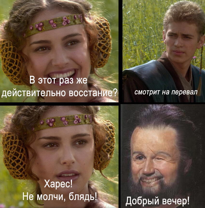 Битва при Херонее. Рассвет Македонии