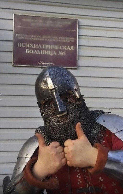 Юмор реконструкторов