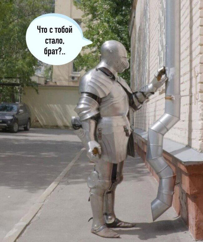 Юмор реконструкторов