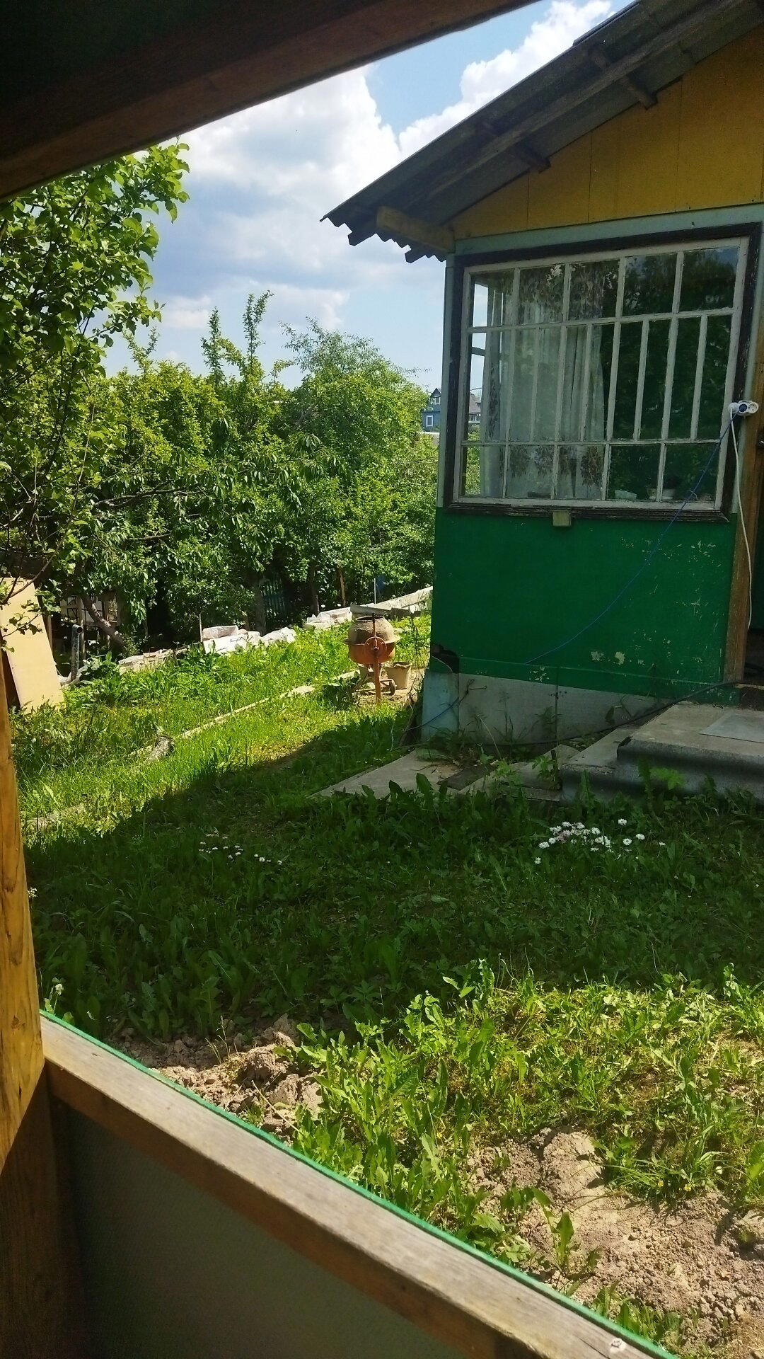 Бунд
