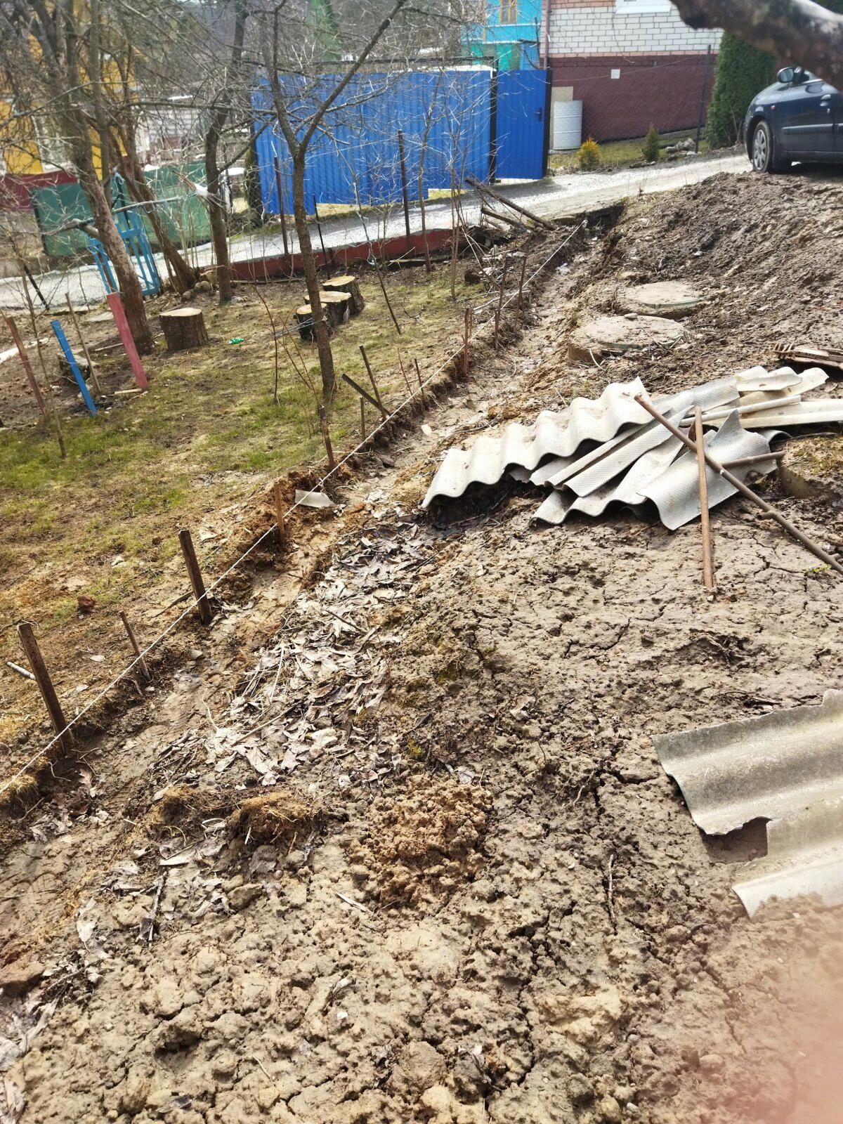 Начало сезона