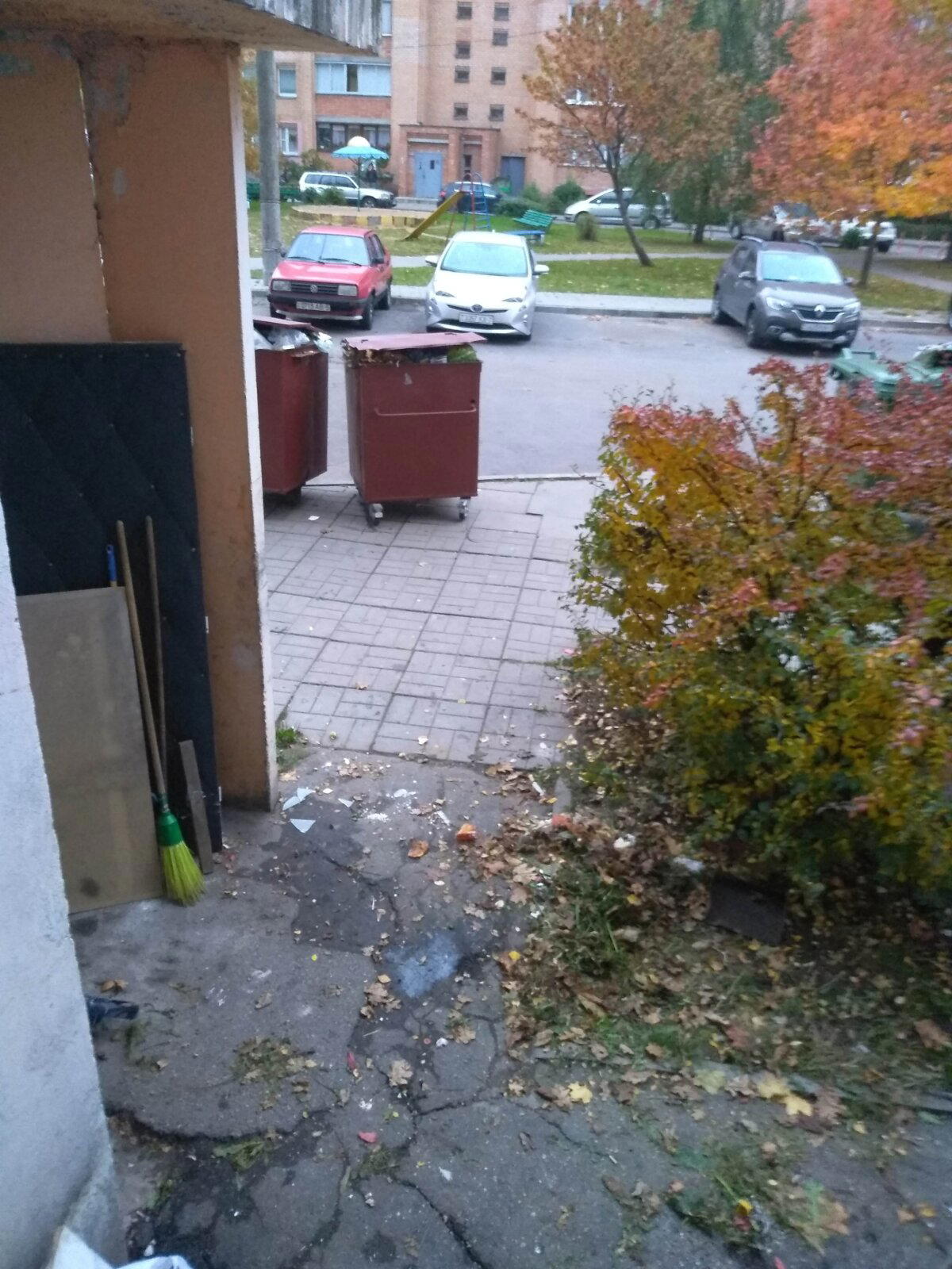 Даже не знаю, как обозвать)