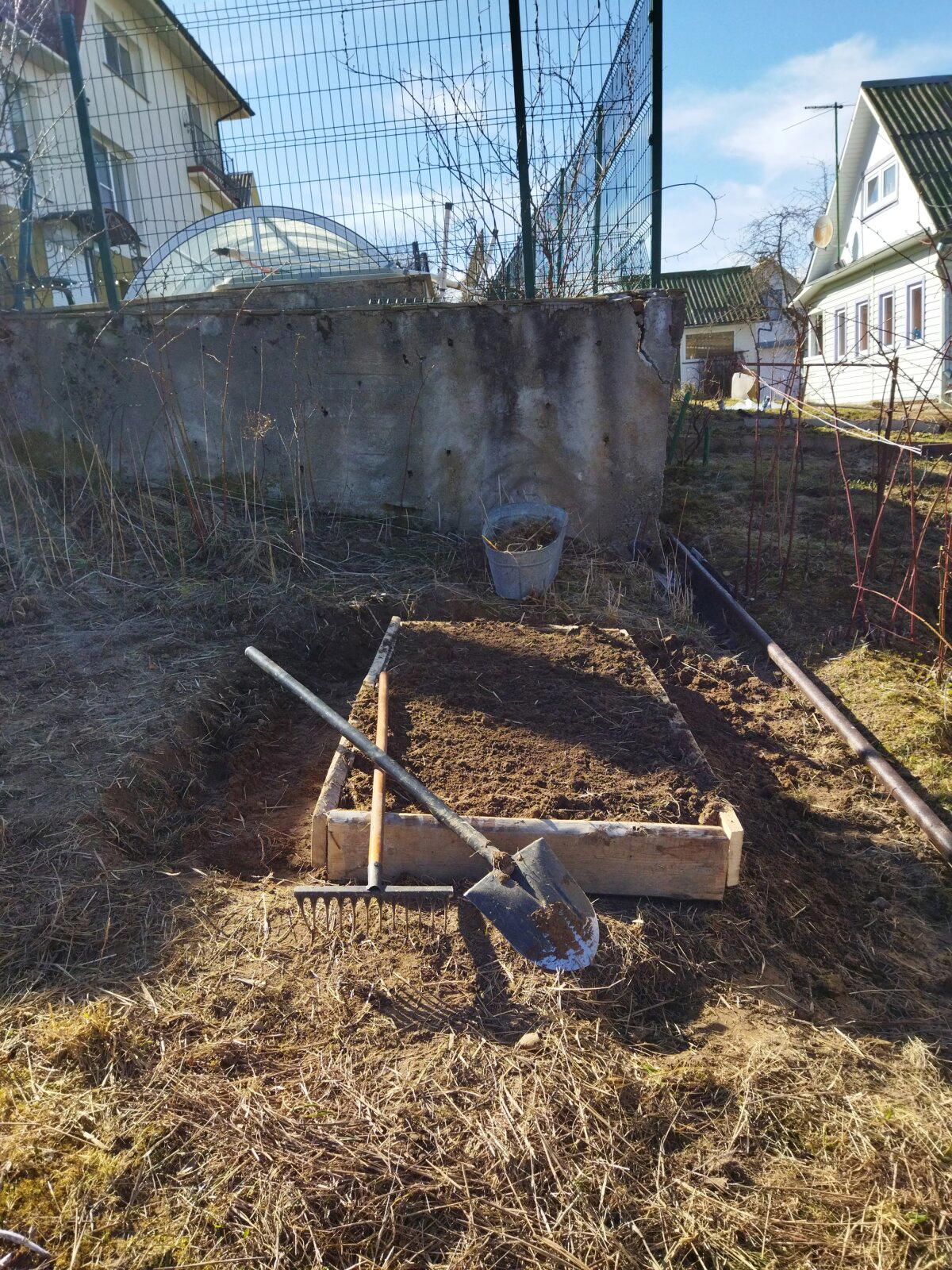 Начало сезона