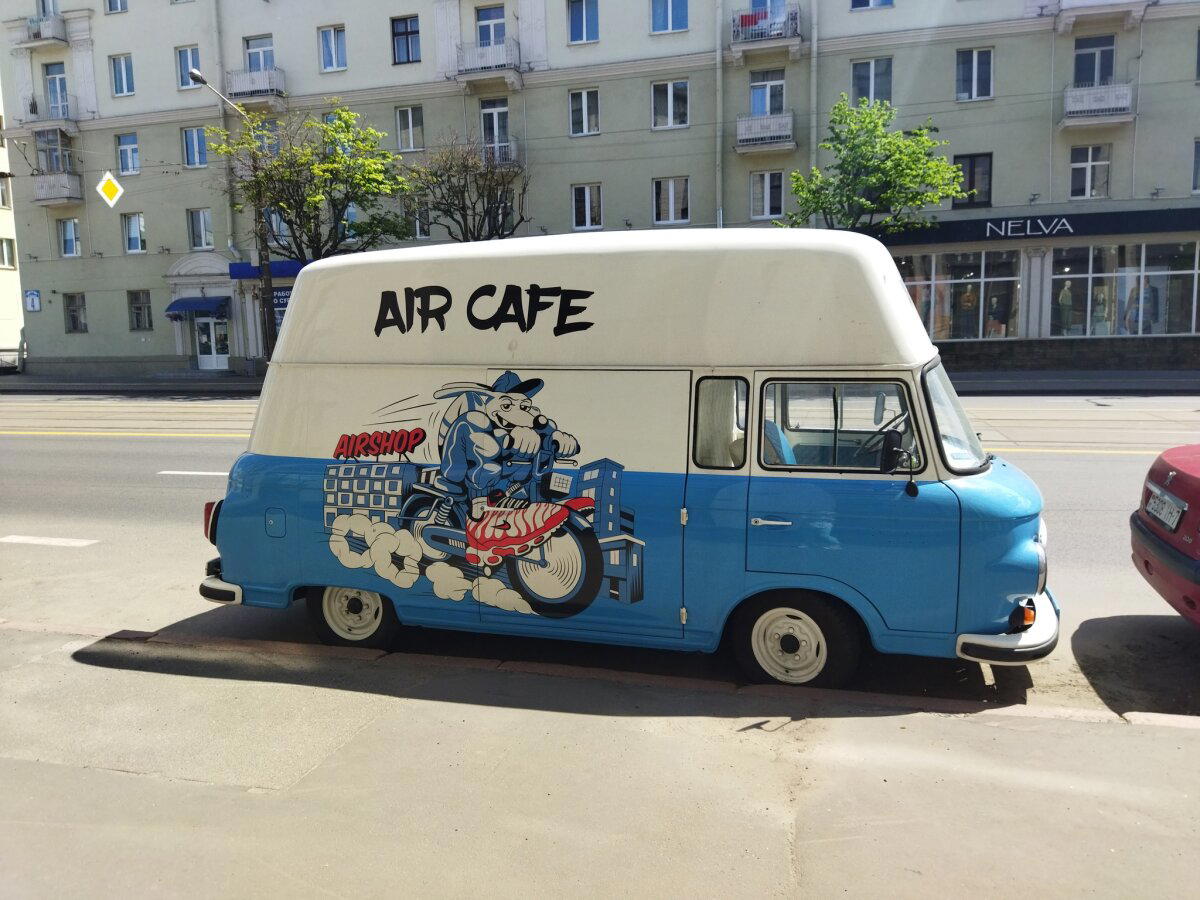 Быть неплохо голубым)