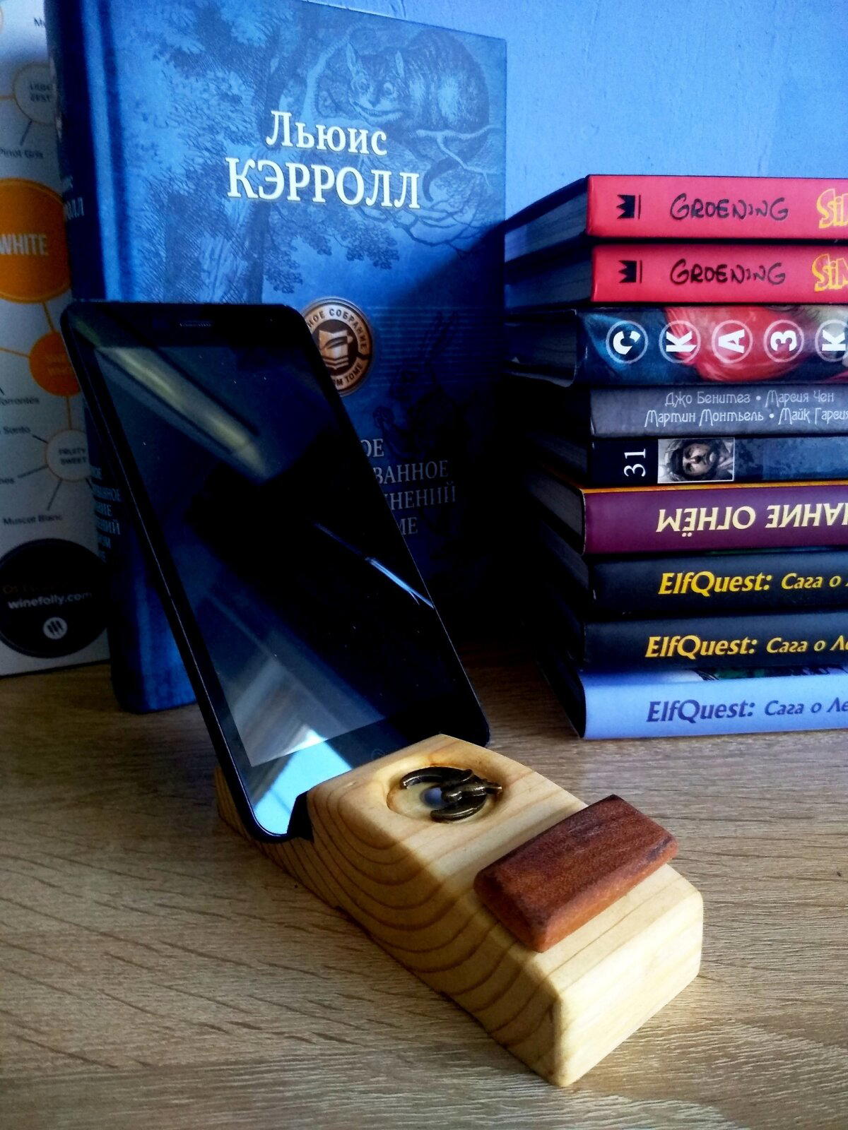 И снова подставочки