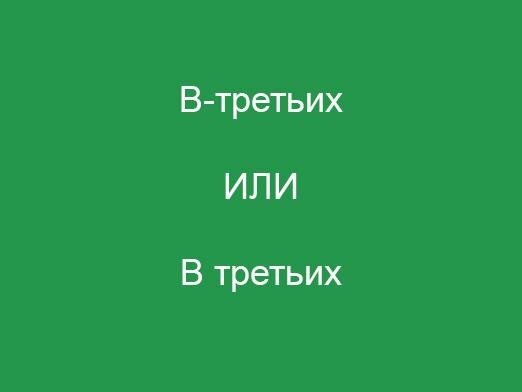 Социальный эксперимент 10