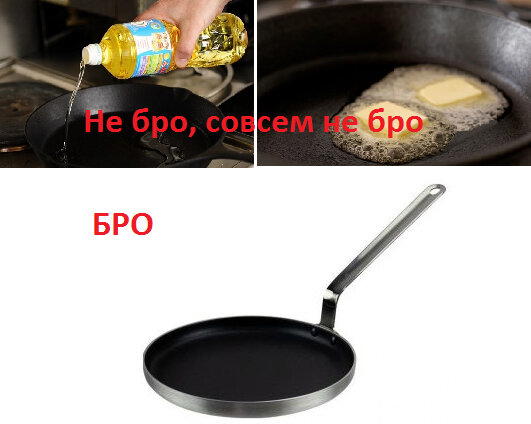 Чуть-чуть про похудение и омлет