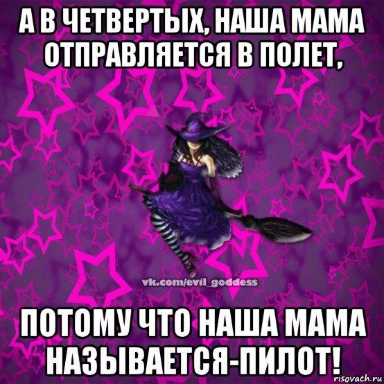 Социальный эксперимент 10