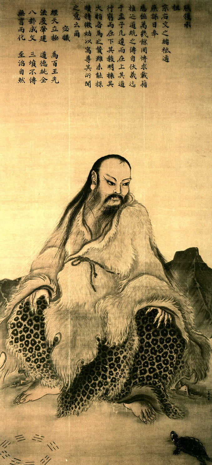 Китайская мифология, часть 2