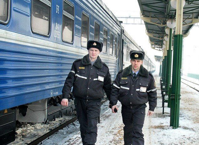 Про поезда