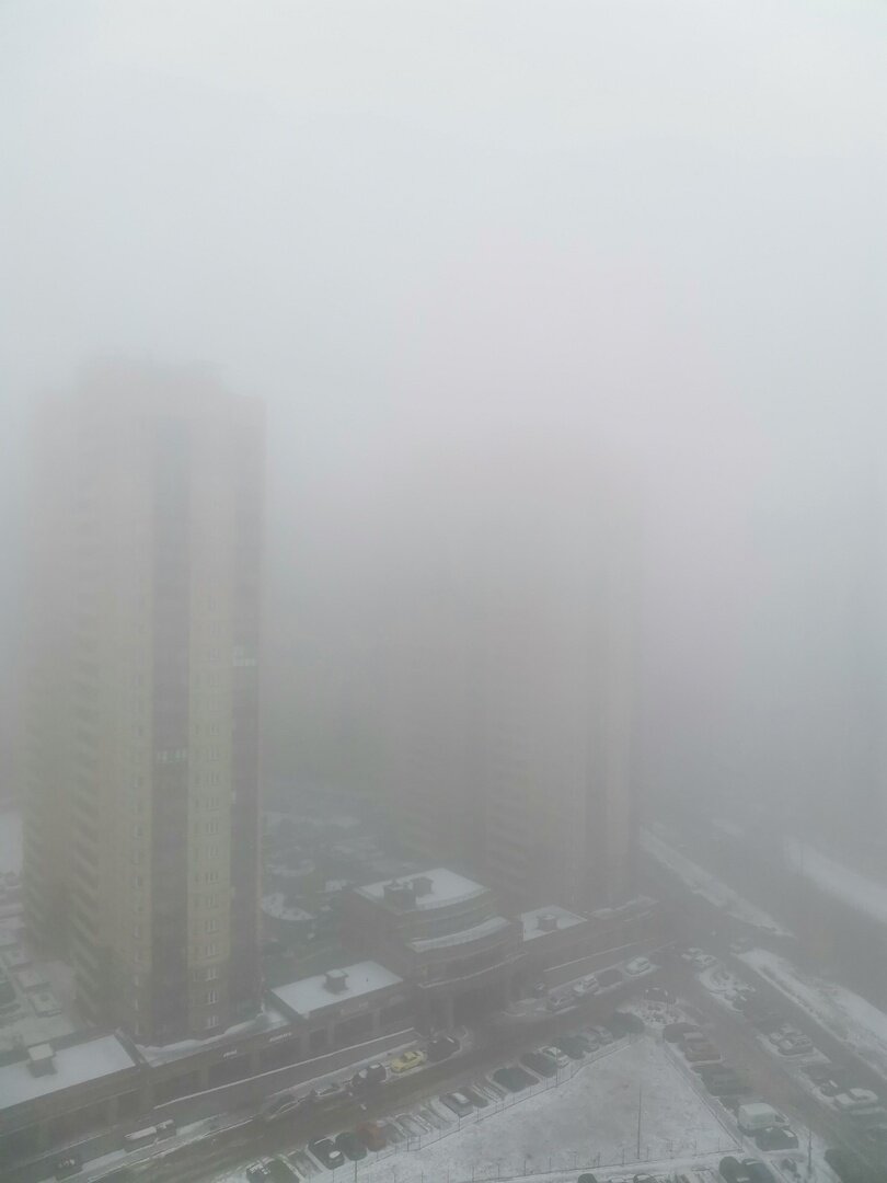 Мгла