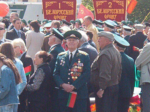 9 мая 2006