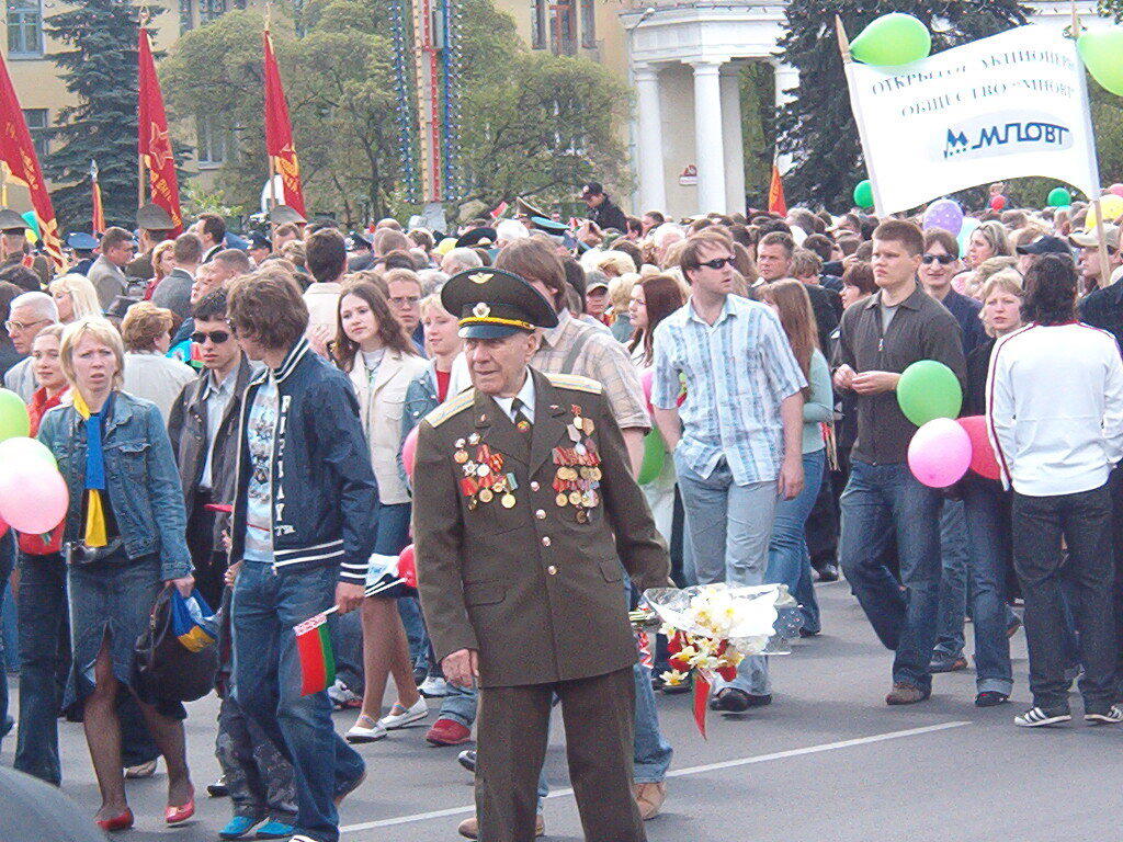 9 мая 2006