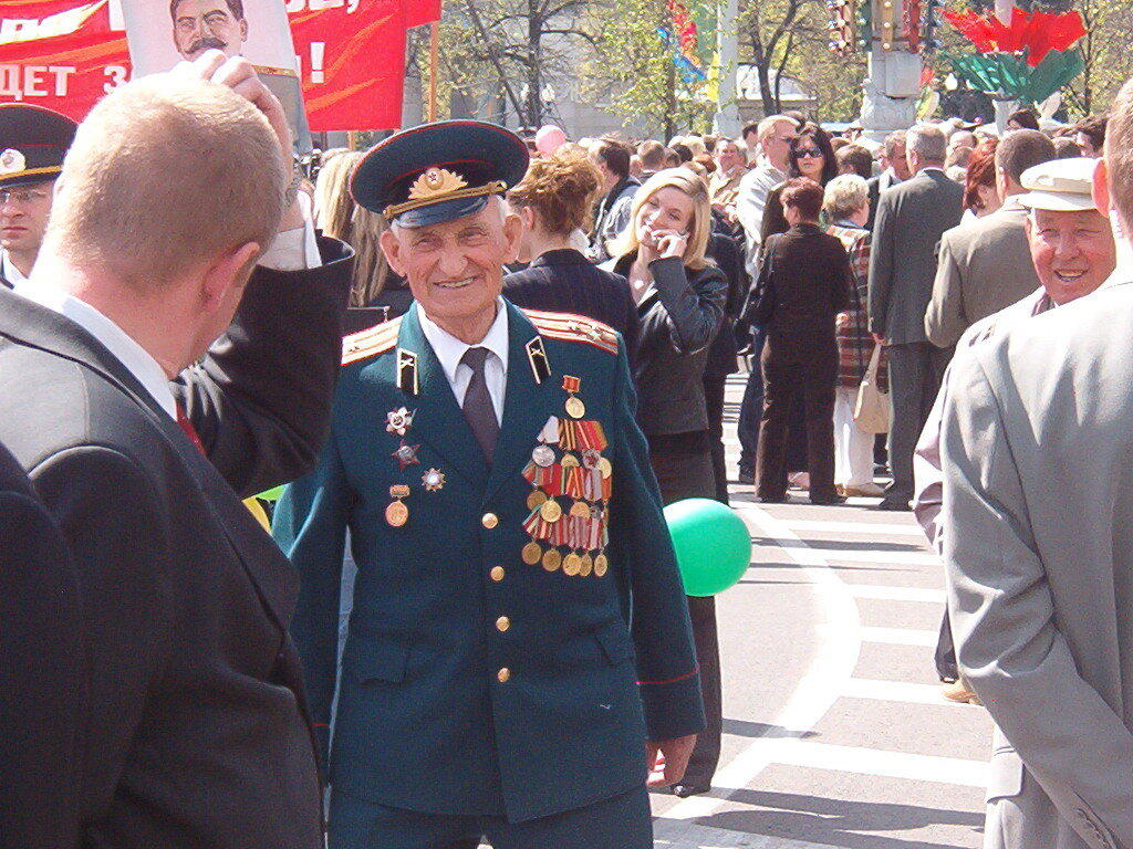 9 мая 2006