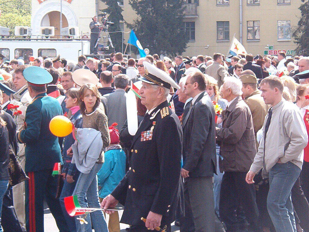 9 мая 2006
