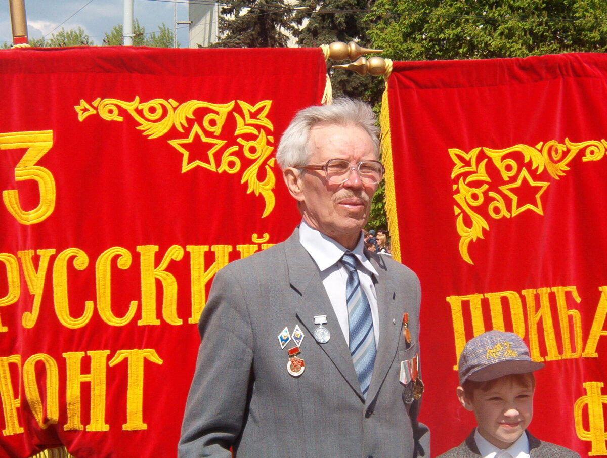 9 мая 2006