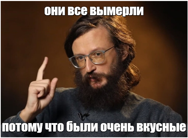 Шашлык. Физика и химия