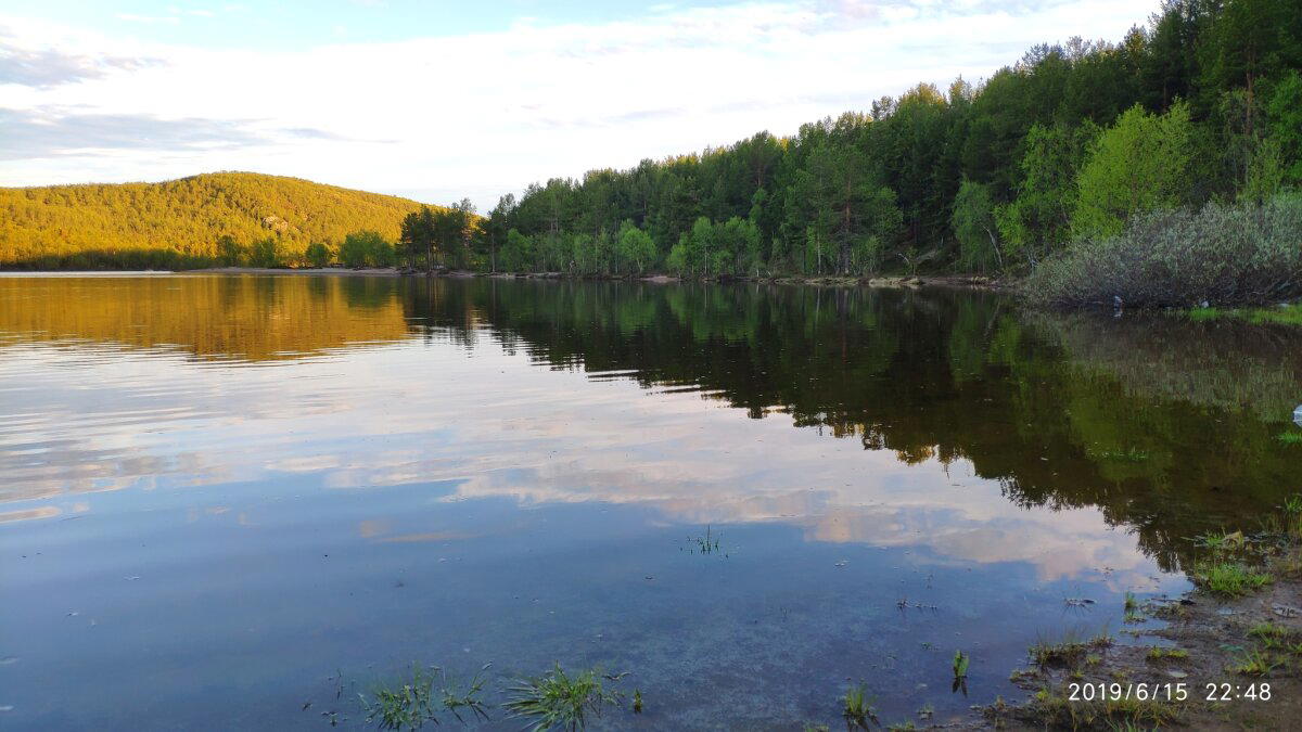 Кольский полуостров, Мурманск - Родина