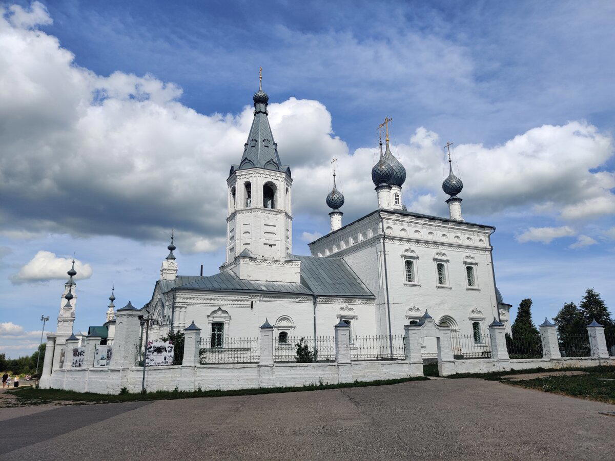 Двойной Переславь-Залесский, пожалуйста