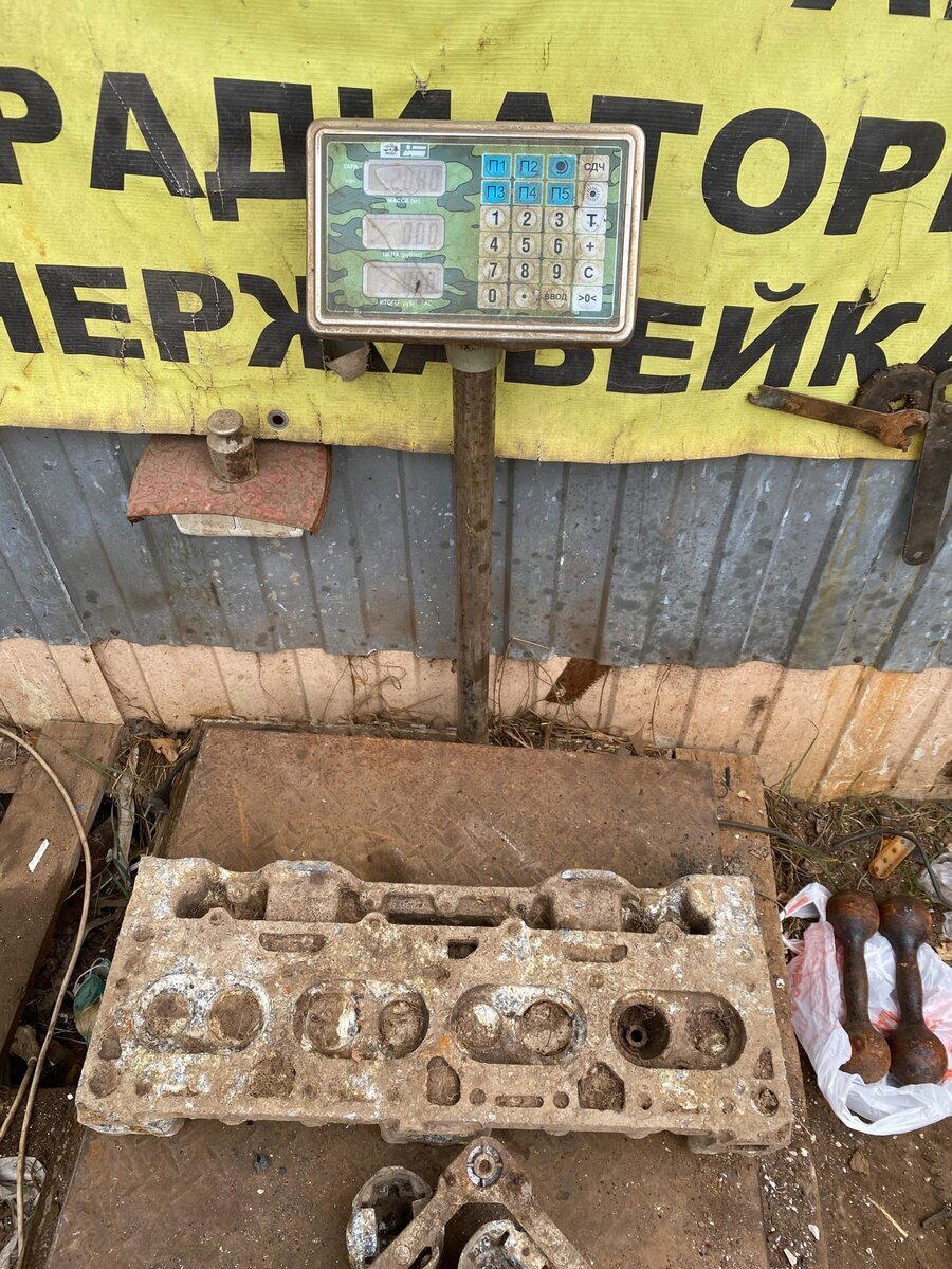Прошелся с металлоискателем по обочине проселочной дороге