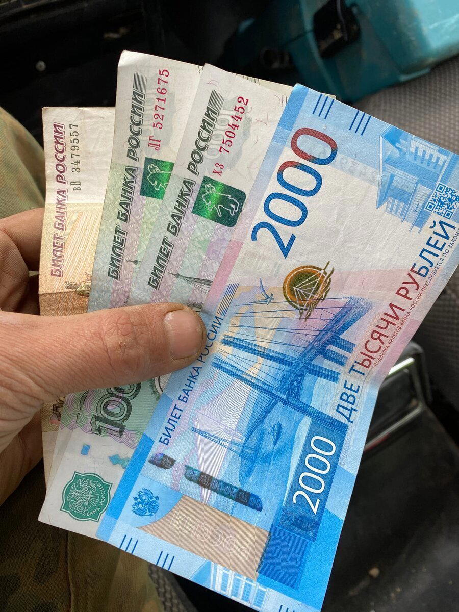Прошелся с металлоискателем по обочине проселочной дороге