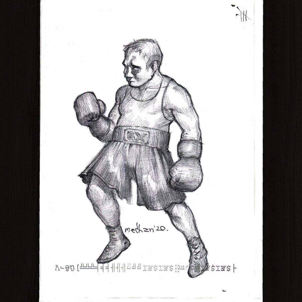 Рисунков пост