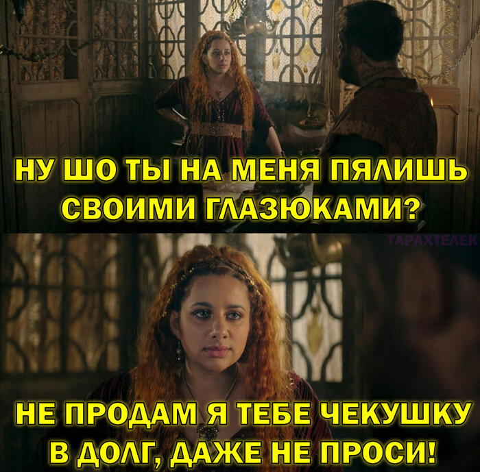 Сериал «Ведьмак», третий сезон или время закапывать стюардессу