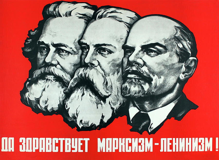 Школа